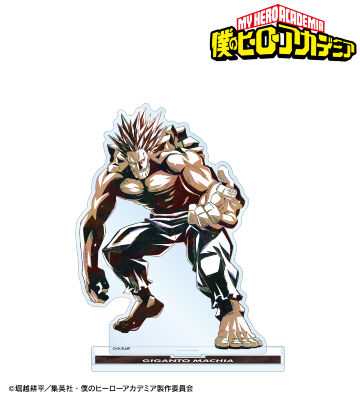 ギガントマキア Ani-Art 第6弾 BIGアクリルスタンド