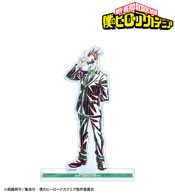 リ・デストロ Ani-Art 第6弾 BIGアクリルスタンド