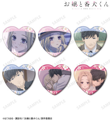 トレーディング場面写ハート型缶バッジ