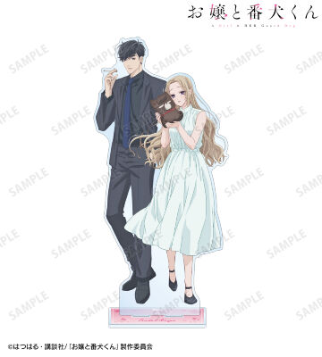 瀬名垣 一咲&宇藤 啓弥 特大アクリルスタンド