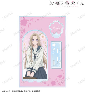 瀬名垣 一咲 パーツ付きBIGアクリルスタンド