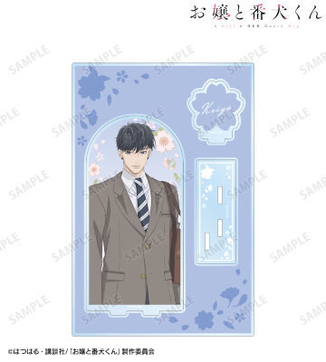 宇藤 啓弥 パーツ付きBIGアクリルスタンド