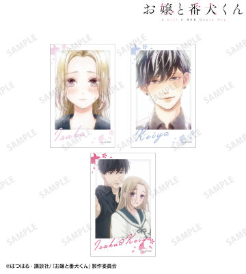 瀬名垣 一咲&宇藤 啓弥 場面写インスタントカメラ風イラストカード