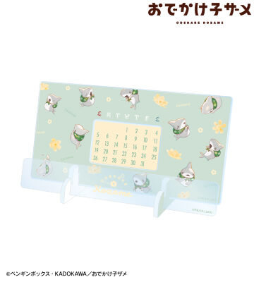 子ザメちゃん Ani-Art aqua label 卓上アクリル万年カレンダー