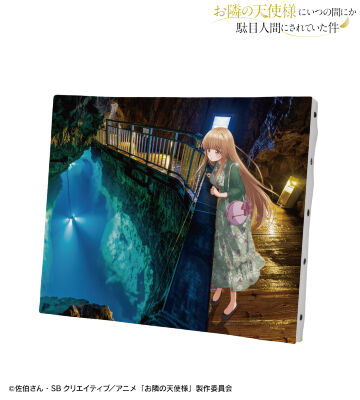 椎名 真昼 岩手ver. キャンバスボード