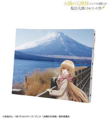 椎名 真昼 山梨ver. キャンバスボード