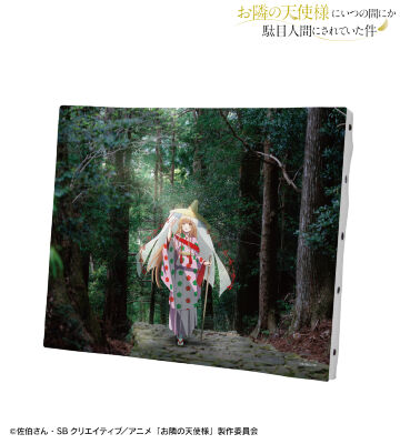 椎名 真昼 和歌山ver. キャンバスボード