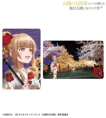 椎名 真昼 青森ver. ビジュアルカード