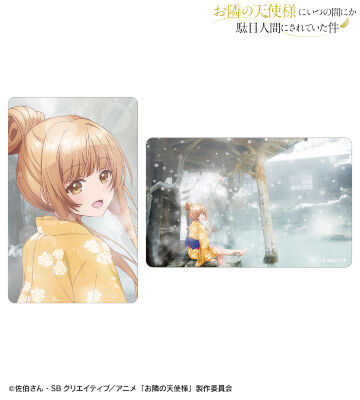 椎名 真昼 秋田ver. ビジュアルカード