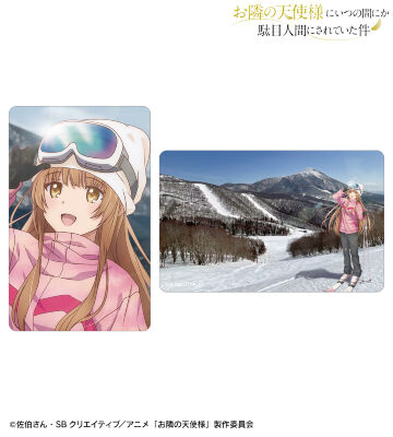 椎名 真昼 福島ver. ビジュアルカード