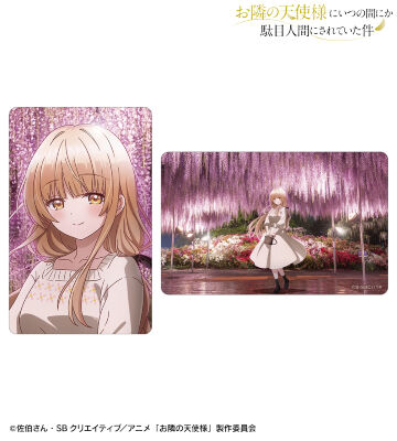 椎名 真昼 栃木ver. ビジュアルカード