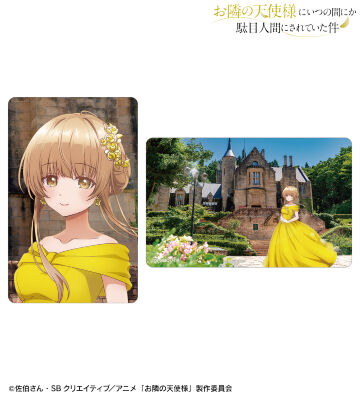 椎名 真昼 群馬ver. ビジュアルカード