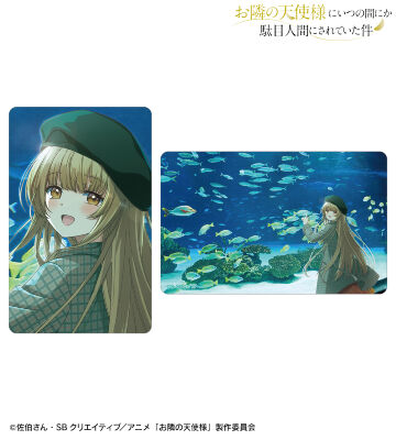 椎名 真昼 東京ver. ビジュアルカード