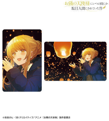 椎名 真昼 新潟ver. ビジュアルカード