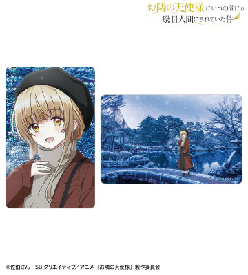 椎名 真昼 石川ver. ビジュアルカード