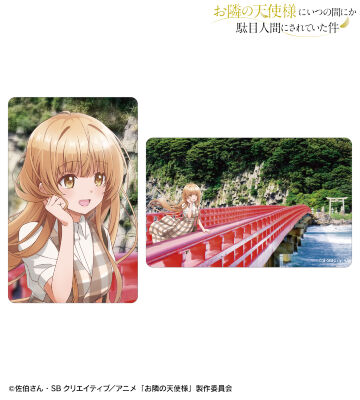 椎名 真昼 福井ver. ビジュアルカード