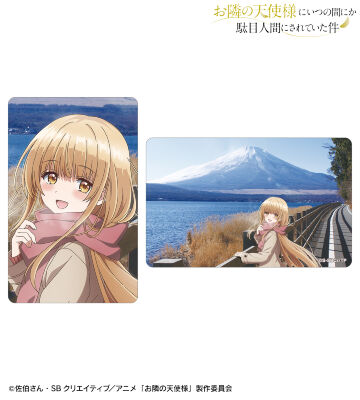 椎名 真昼 山梨ver. ビジュアルカード