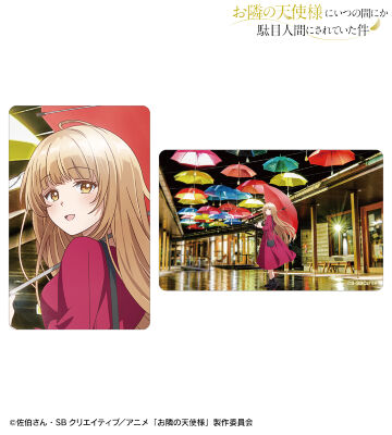 椎名 真昼 長野ver. ビジュアルカード