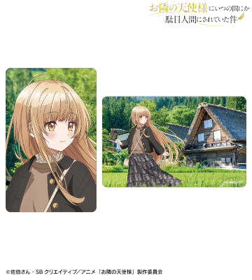 椎名 真昼 岐阜ver. ビジュアルカード