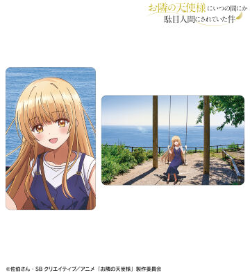 椎名 真昼 静岡ver. ビジュアルカード