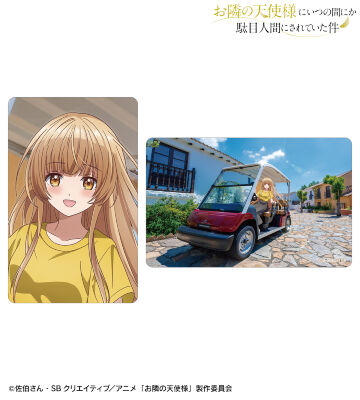 椎名 真昼 三重ver. ビジュアルカード