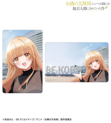 椎名 真昼 兵庫ver. ビジュアルカード