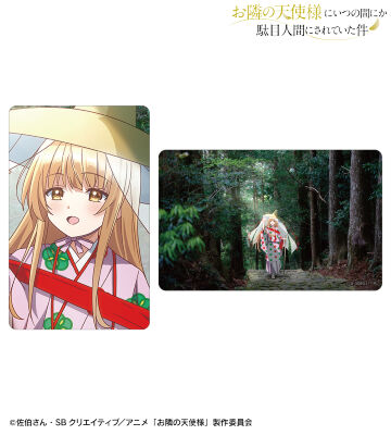 椎名 真昼 和歌山ver. ビジュアルカード