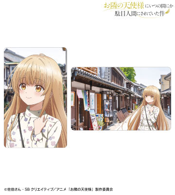 椎名 真昼 岡山ver. ビジュアルカード