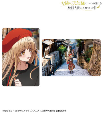 椎名 真昼 広島ver. ビジュアルカード