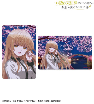 お隣の天使様　ドロー！ドロー！　A3マット加工ポスター　19枚セット TVアニメ「お隣の天使様にいつの間にか駄目人間にされていた件