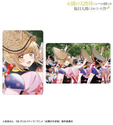 椎名 真昼 徳島ver. ビジュアルカード