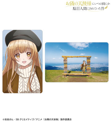 椎名 真昼 香川ver. ビジュアルカード