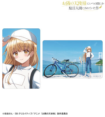 椎名 真昼 愛媛ver. ビジュアルカード