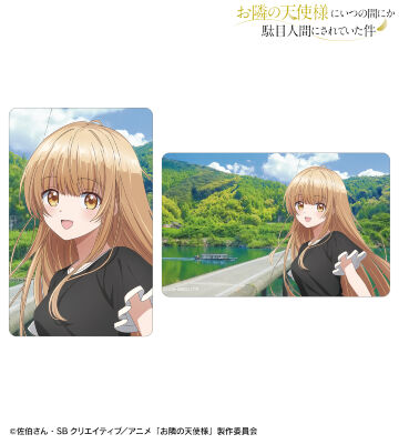 椎名 真昼 高知ver. ビジュアルカード