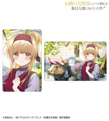 椎名 真昼 福岡ver. ビジュアルカード