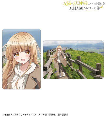 椎名 真昼 熊本ver. ビジュアルカード