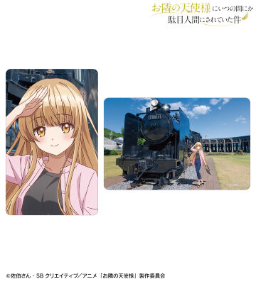 椎名 真昼 大分ver. ビジュアルカード