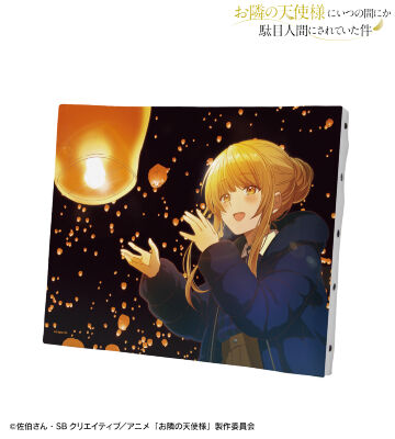 椎名 真昼 新潟ver. キャンバスボード