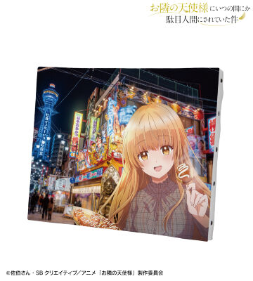 椎名 真昼 大阪ver. キャンバスボード