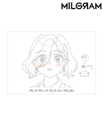 原画A3マット加工ポスター マヒル 『愛なんですよ』
