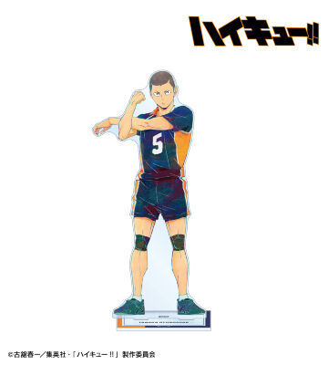 澤村大地 「でふぉめ ハイキュー!! SIDE-A」 27点セット
