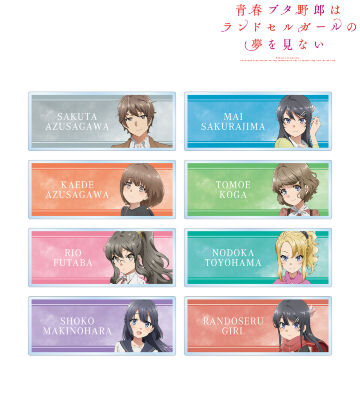 トレーディングアクリルネームプレート