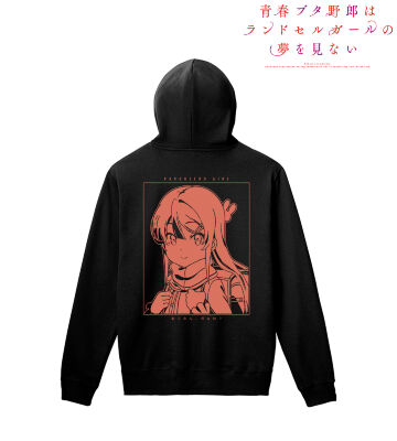 ランドセルガール バックプリントパーカー