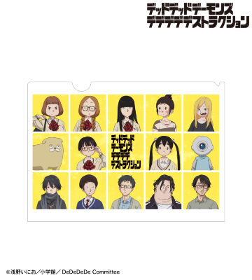 集合 クリアファイル