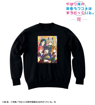 描き下ろし 集合 ゲーミングファッションver. grunge CANVAS トレーナー