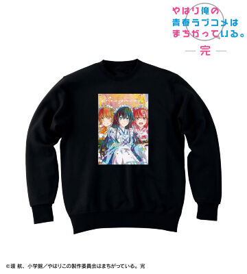やはり俺の青春ラブコメはまちがっている。 描き下ろし 推しパーカー L 結衣 やはり俺の青春ラブコメはまちがっている。完 描き下ろし