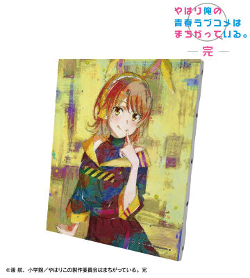 やはり俺の青春ラブコメはまちがっている　一色いろは　缶バッジ　Ani-Art やはり俺の青春ラブコメはまちがっている。完 - 一色いろは Ani