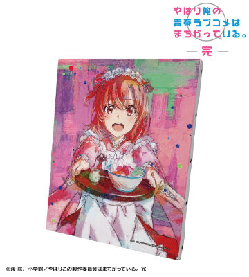 描き下ろし 由比ヶ浜結衣 和風メイド服ver. grunge CANVAS キャンバスボード