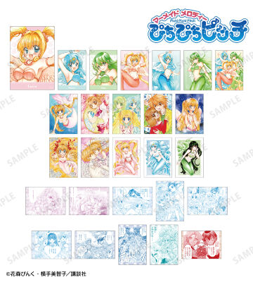 トレーディングブロマイド3枚セット