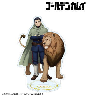 描き下ろし 尾形百之助 動物とのふれあいver. 特大アクリルスタンド